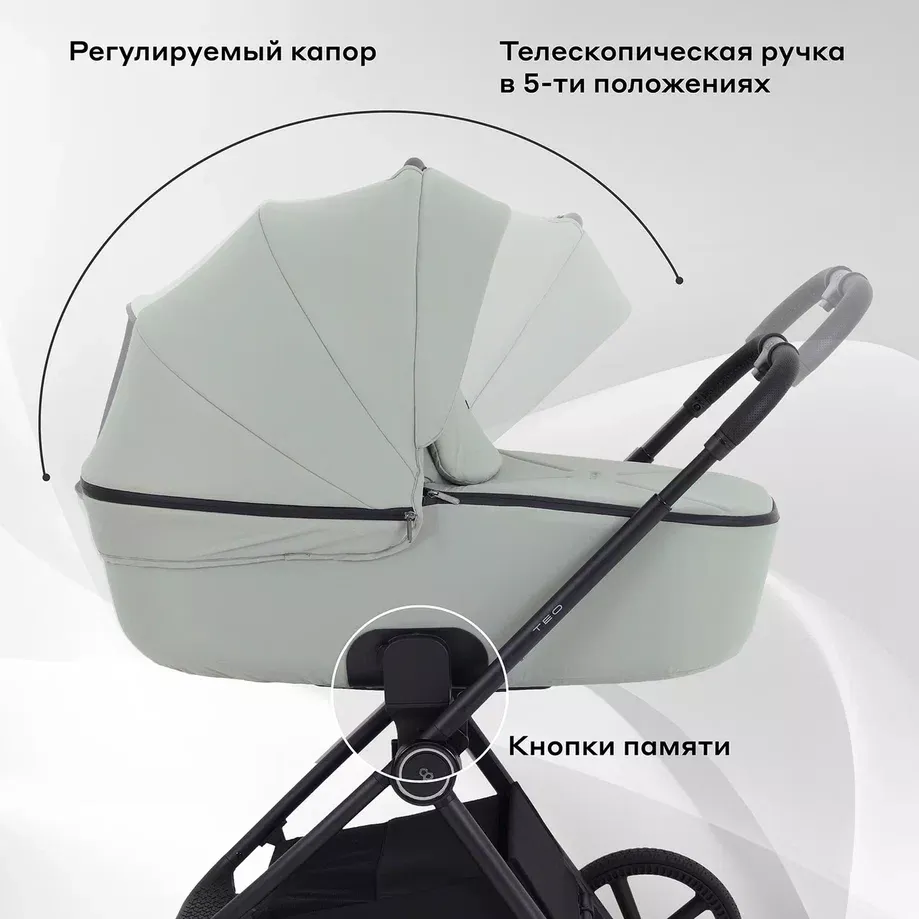 Защита от ветра и смотровое окошко